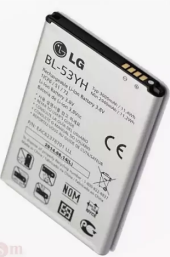 Аккумулятор LG BL-53YH (D855/D690)