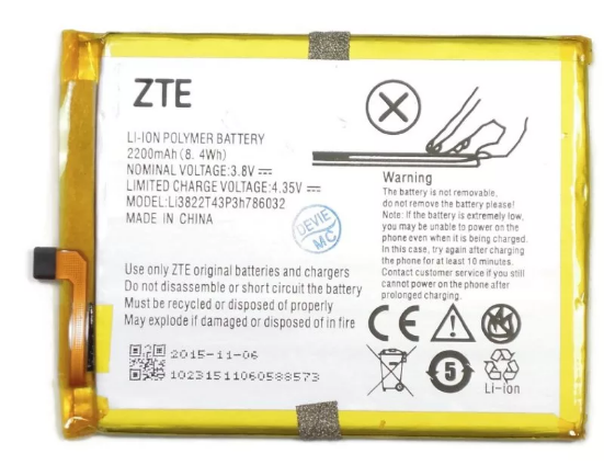 Аккумулятор ZTE Li3822T43P3h786032 (Blade X7/Blade Z7/Blade A515)