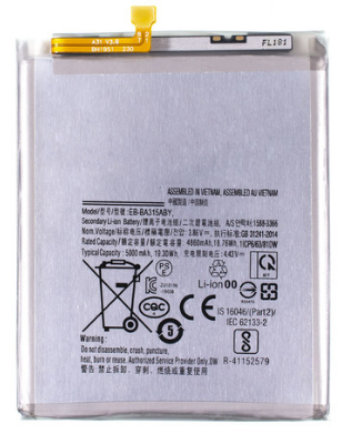 Аккумулятор (АКБ) для Samsung A315/A325  (EB-BA315ABY) 