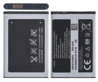 Аккумулятор AB463446BU для Samsung X200/ C3010/ E1232/ E1070/ E1080 - Премиум