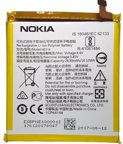 Аккумулятор Nokia HE319 (Nokia 3/TA-1032)