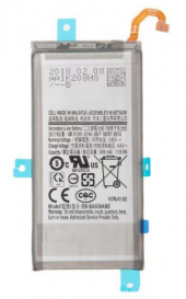 Аккумулятор Nokia HE321/HE336 ( Nokia 5/3.1 2018/5.1 2018 )