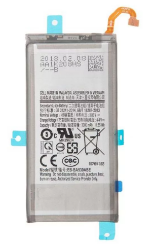 Аккумулятор Nokia HE321/HE336 ( Nokia 5/3.1 2018/5.1 2018 )