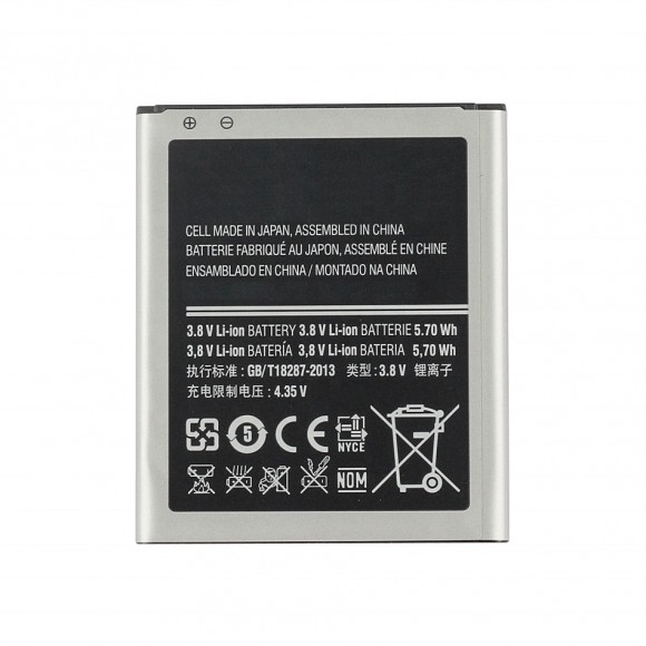 Аккумулятор B100AE для Samsung Galaxy Star Plus (S7262)/ Galaxy Ace 3 (S7270)/ Galaxy Ace 3 Duos (S7272)/ Galaxy Ace 4 Neo (G318H)/ Galaxy Ace 4 Lite (G313H) - Премиум