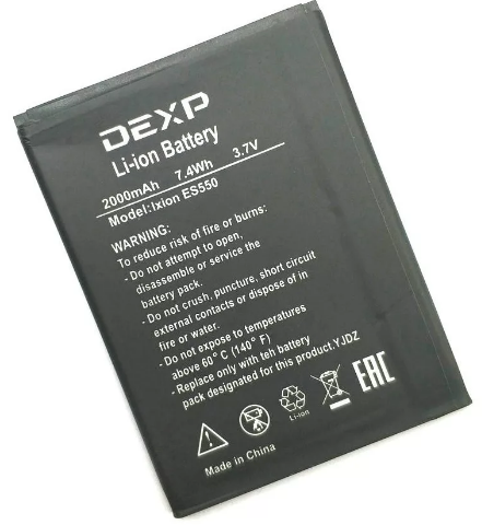 Аккумулятор DEXP Ixion ES550 (Soul 3 Pro)