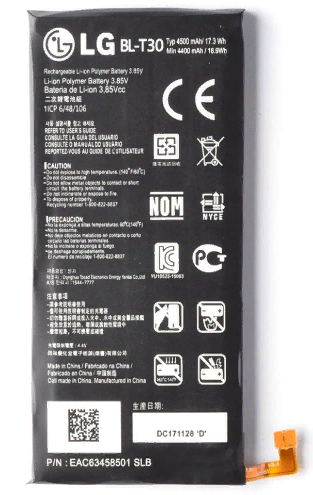 Аккумулятор LG BL-T30 (M320/X Power 2)