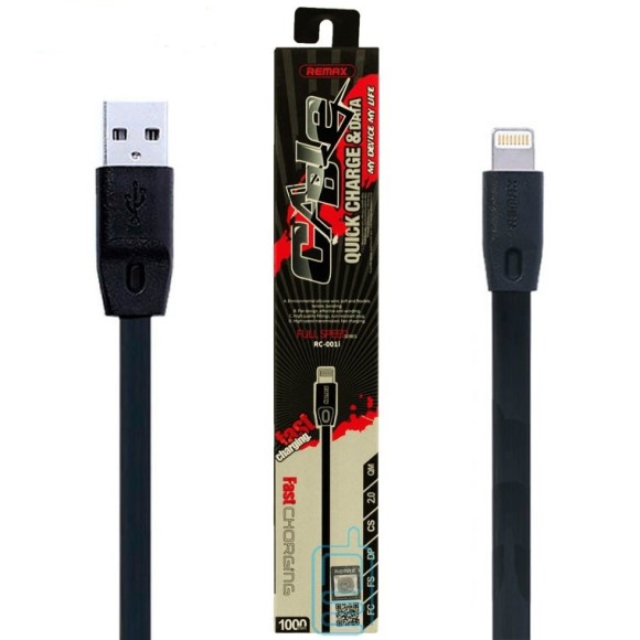 Кабель USB - Lightning (для iPhone) Remax RC-001i (2 м) Черный