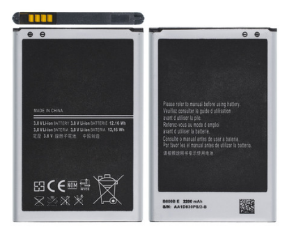 Аккумулятор B800BE для Samsung Galaxy Note 3 (N9000/N9005) - Премиум