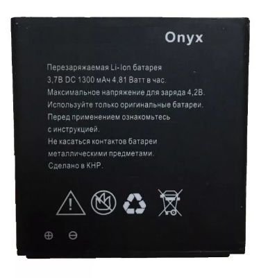 Аккумулятор Explay Onyx