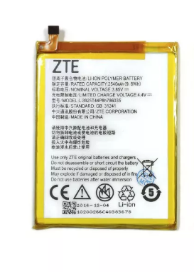 Аккумулятор ZTE Li3925T44P8h786035 (Blade A910/Blade V7/Blade Z10)