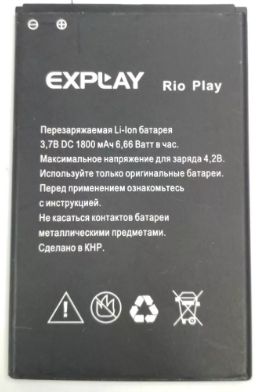 Аккумулятор Explay Rio/Rio Play