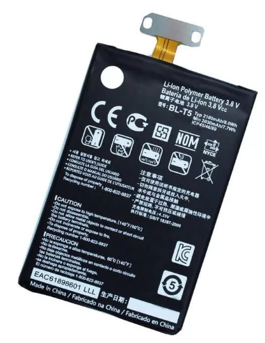 Аккумулятор LG BL-T5 (E960/E975/Nexus 4)
