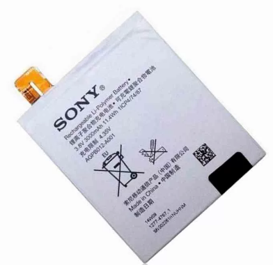 Аккумулятор Sony AGPB012-A001 (D5303/XM50T T2 Ultra/D5322 T2 Ultra Dual)