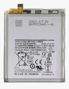 Аккумулятор (АКБ) EB-BA907ABY для Samsung Galaxy S10 Lite (G770F)