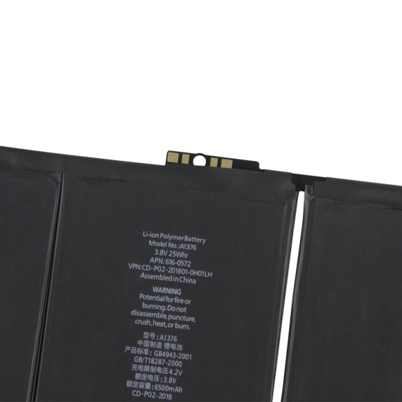 Аккумулятор для iPad 2 Аккумулятор для iPad 2