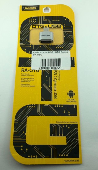 Адаптер MicroUSB - OTG Remax RA-OTG