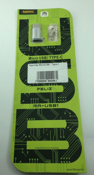 Адаптер MicroUSB - Type-C Remax RA-USB1