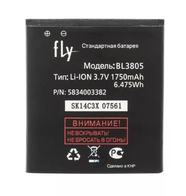 Аккумулятор Fly BL3805 (IQ4402/Era Style 1/IQ4404/Spark 2)