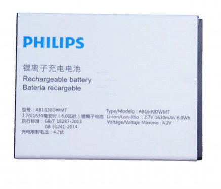 Аккумулятор Philips AB1630DWMT (S307)