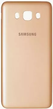 Задняя крышка Samsung J710F (J7 2016) Золото
