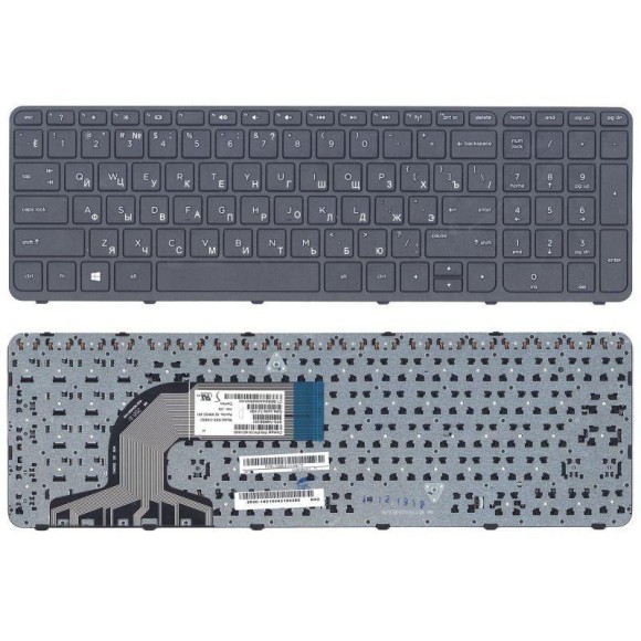 Клавиатура для ноутбука HP 15-n Черная