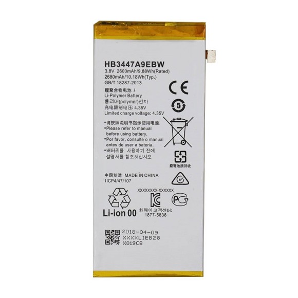 Аккумулятор для Huawei P8 (HB3447A9EBW)