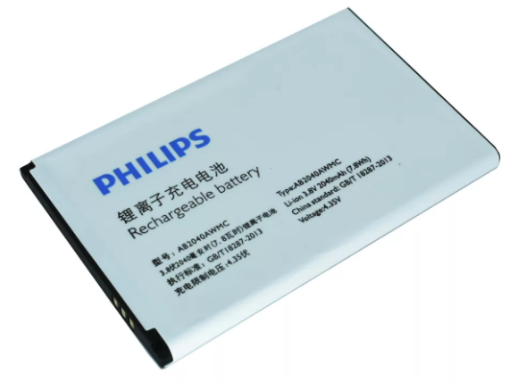 Аккумулятор Philips AB2040AWMC (S398)