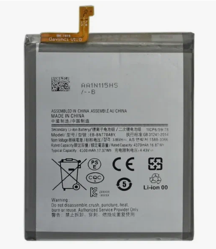 Аккумулятор (акб) EB-BN770ABY для Samsung Galaxy Note 10 Lite (N770F)
