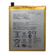 Аккумулятор C11P1618 для Asus ZenFone 4/ Zenfone 5 Lite (ZE554KL/ZC600KL)