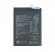 Аккумулятор для Huawei P20 и Honor 10 (HB396285ECW)
