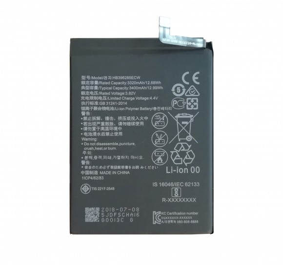 Аккумулятор для Huawei P20 и Honor 10 (HB396285ECW)