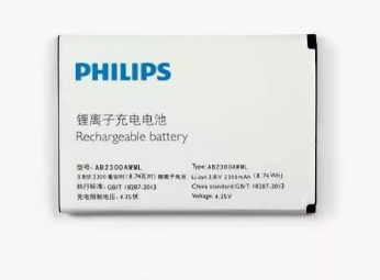 Аккумулятор Philips AB2300AWML (S396)