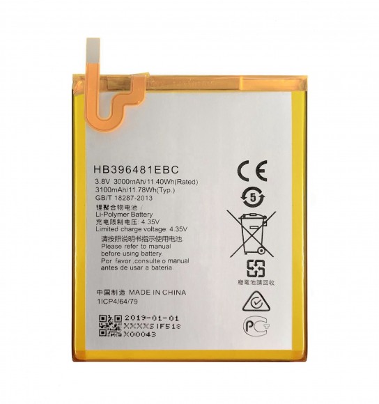 Аккумулятор для Huawei Y6 II (CAM-L21), Honor 5X и G8 (HB396481EBC)