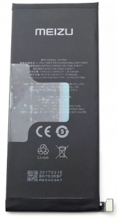 Аккумулятор Meizu BA793 (Pro 7 Plus)