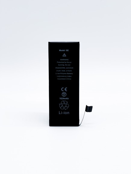 АКБ (Аккумулятор) для Apple iPhone SE 2016 Премиум "Battery Collection" (1624 mAh)
