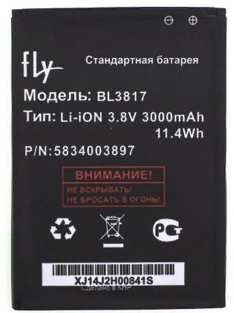 Аккумулятор Fly BL3817 (IQ4417/Era Energie 3)