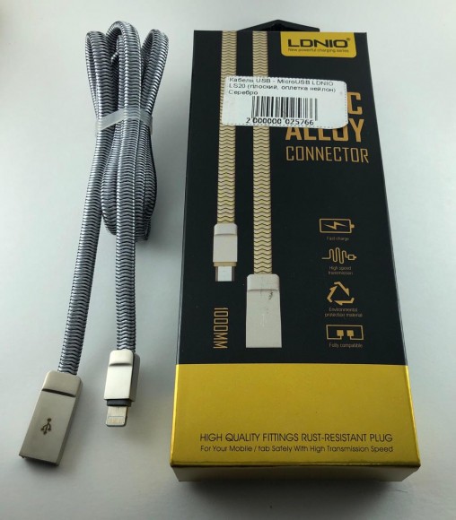 Кабель USB - MicroUSB LDNIO LS20 (плоский, оплетка нейлон) Серебро