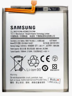Аккумулятор (Акб) EB-BM415ABY для Samsung Galaxy M51 (M515F)