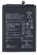 Аккумулятор (АКБ) HB396286ECW для Huawei Honor 10 Lite, Honor 10i, Honor 20 Lite, P Smart 2019 и Honor 20e - Премиум
