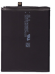 Аккумулятор (АКБ) HB436486ECW для Huawei P20 Pro/Mate 20/Honor View 20/Honor 20 Pro - Премиум