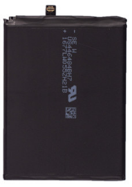 Аккумулятор (АКБ) HB446486ECW для Huawei P Smart Z/Y9s/Honor 9X/Honor 9X Premium - Премиум