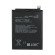 Аккумулятор C11P1709 для Asus ZenFone Live L1/ Zenfone Lite L1(ZA550KL/G553KL)