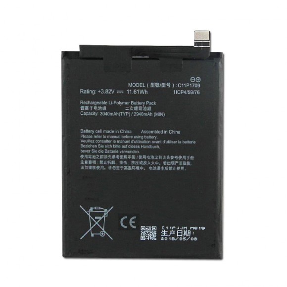 Аккумулятор C11P1709 для Asus ZenFone Live L1/ Zenfone Lite L1(ZA550KL/G553KL)