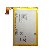 Аккумулятор Sony LIS1509ERPC (C5302 SP)