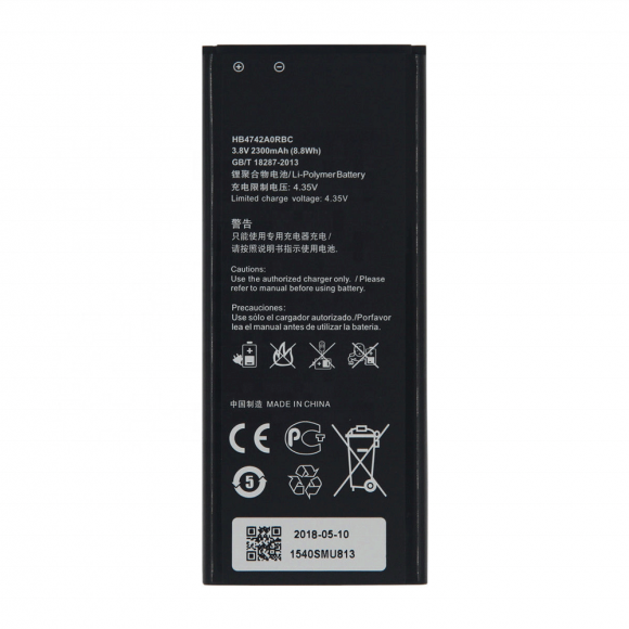 Аккумулятор для Huawei Honor 3C и G730 (HB4742A0RBC)