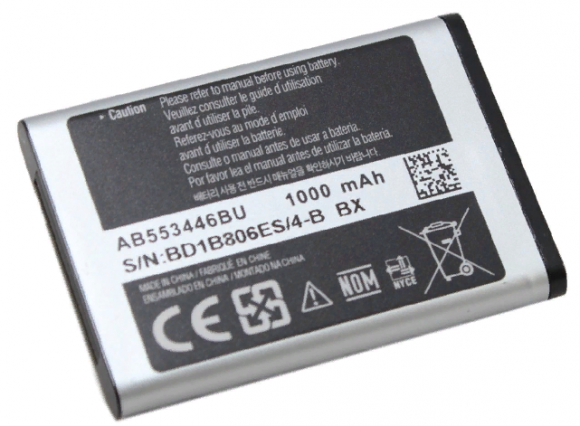 Аккумулятор AB553446BU для Samsung C5212 Duos/ C3212 Duos/ C3300/ E1182/ E2232)