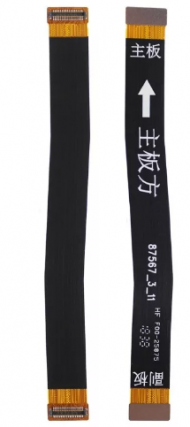 Шлейф Huawei Honor 7A межплатный