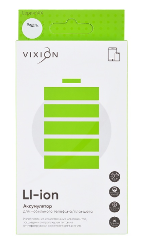 Аккумулятор (АКБ) BM3J для Xiaomi Mi 8 Lite - Vixion