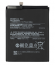 Аккумулятор (АКБ) BM3J для Xiaomi Mi 8 Lite - Vixion