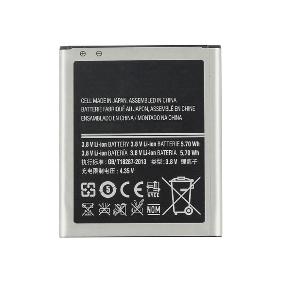 Аккумулятор B100AE для Samsung Galaxy Star Plus (S7262)/ Galaxy Ace 3 (S7270)/ Galaxy Ace 3 Duos (S7272)/ Galaxy Ace 4 Neo (G318H)/ Galaxy Ace 4 Lite (G313H)